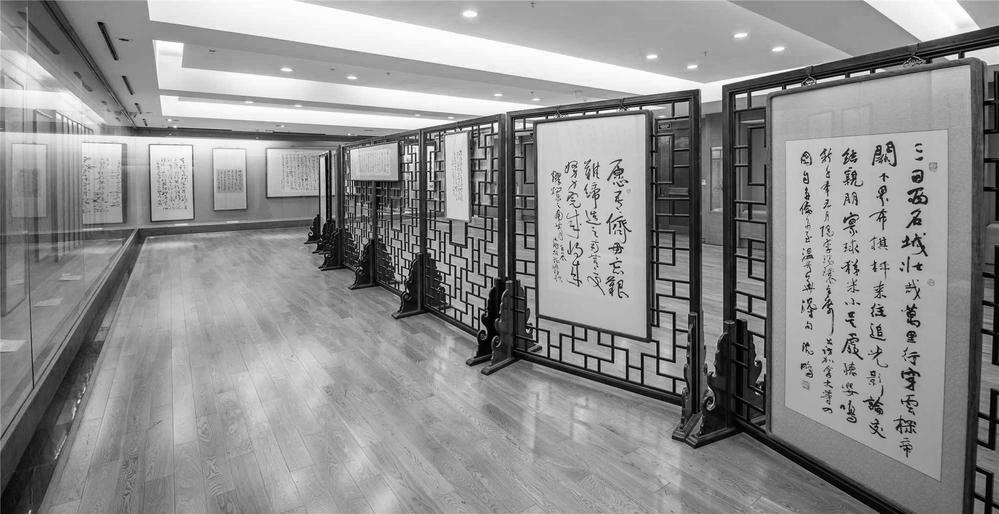 6墨迹厅.jpg