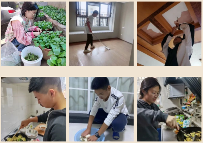 QQ截图20231101083015.png