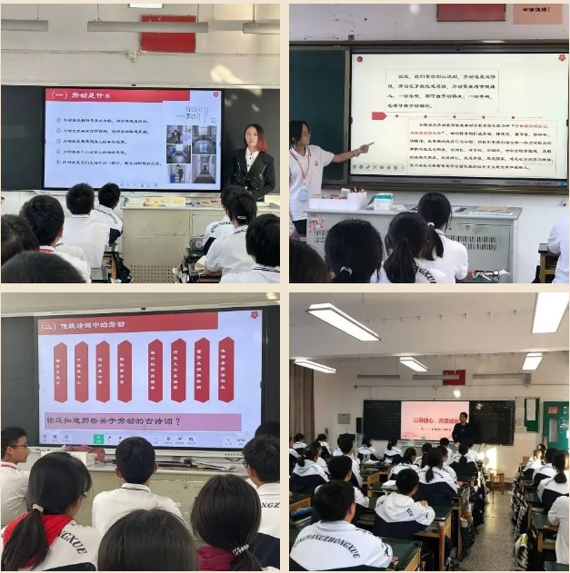 QQ截图20231101083236.png