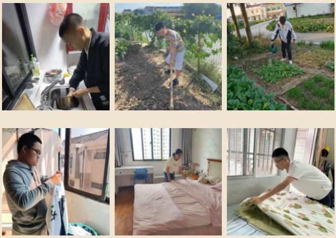 QQ截图20231101083003.png