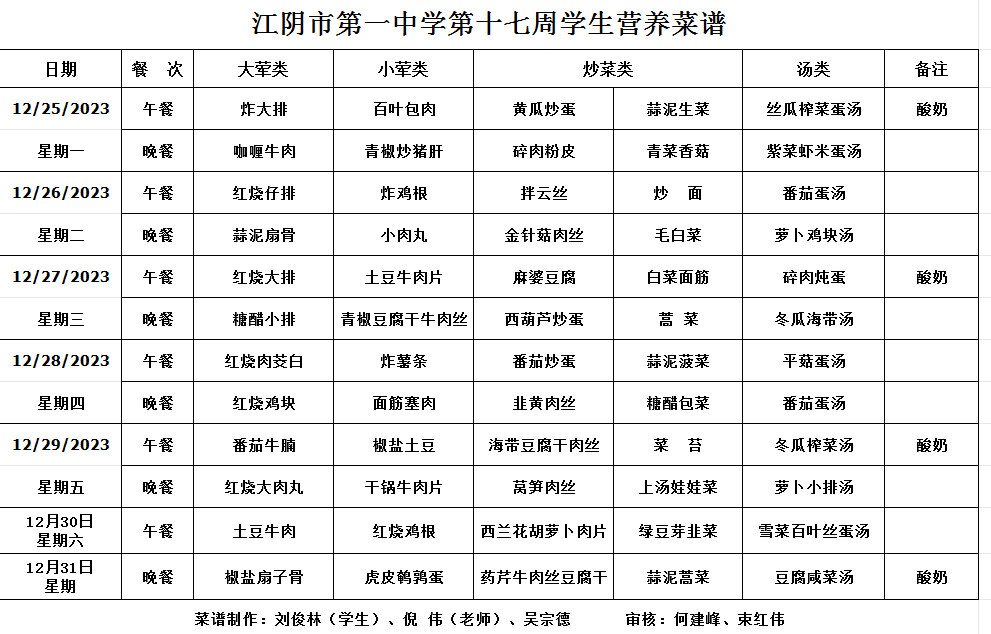 JYH_KJLHK}Q[@73%TKQ7@AH.png