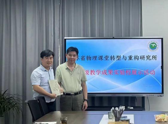 3_缩小大小.jpg