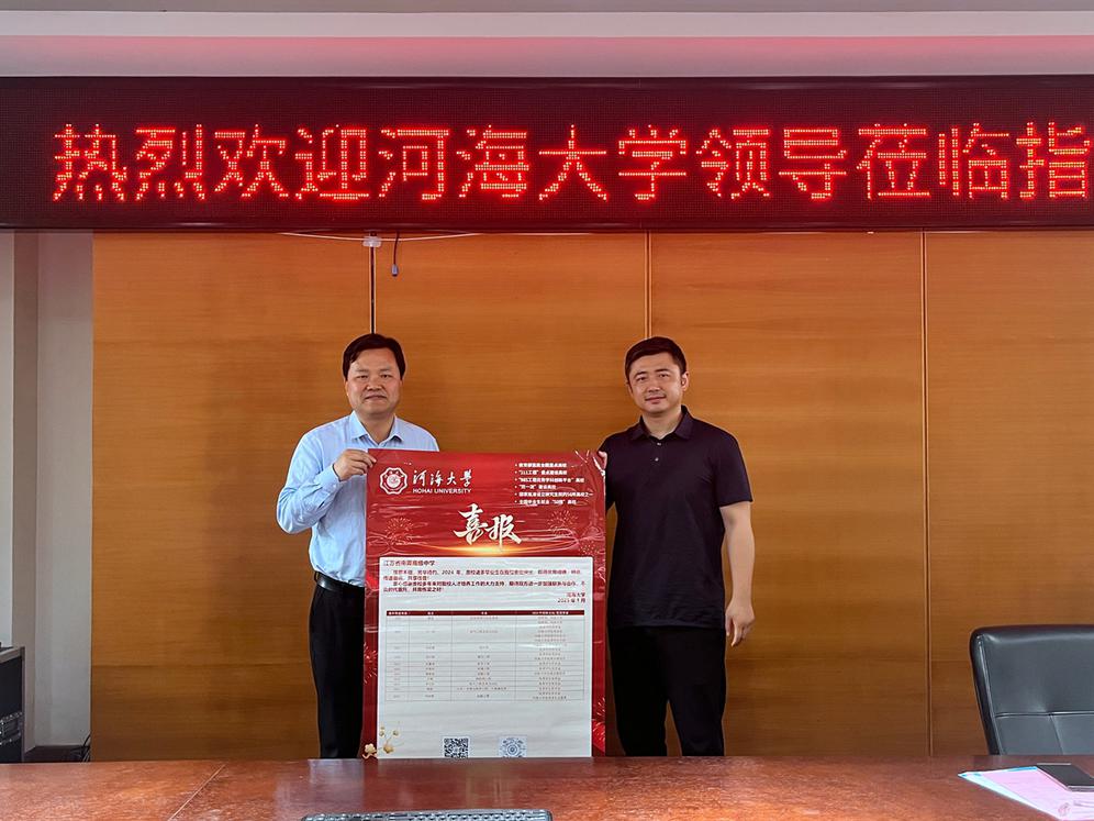 微信圖片_20250519161327_副本.jpg