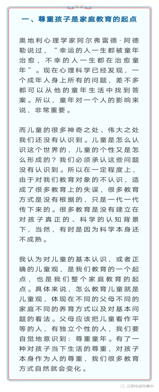 1758869792251091870.png image.png