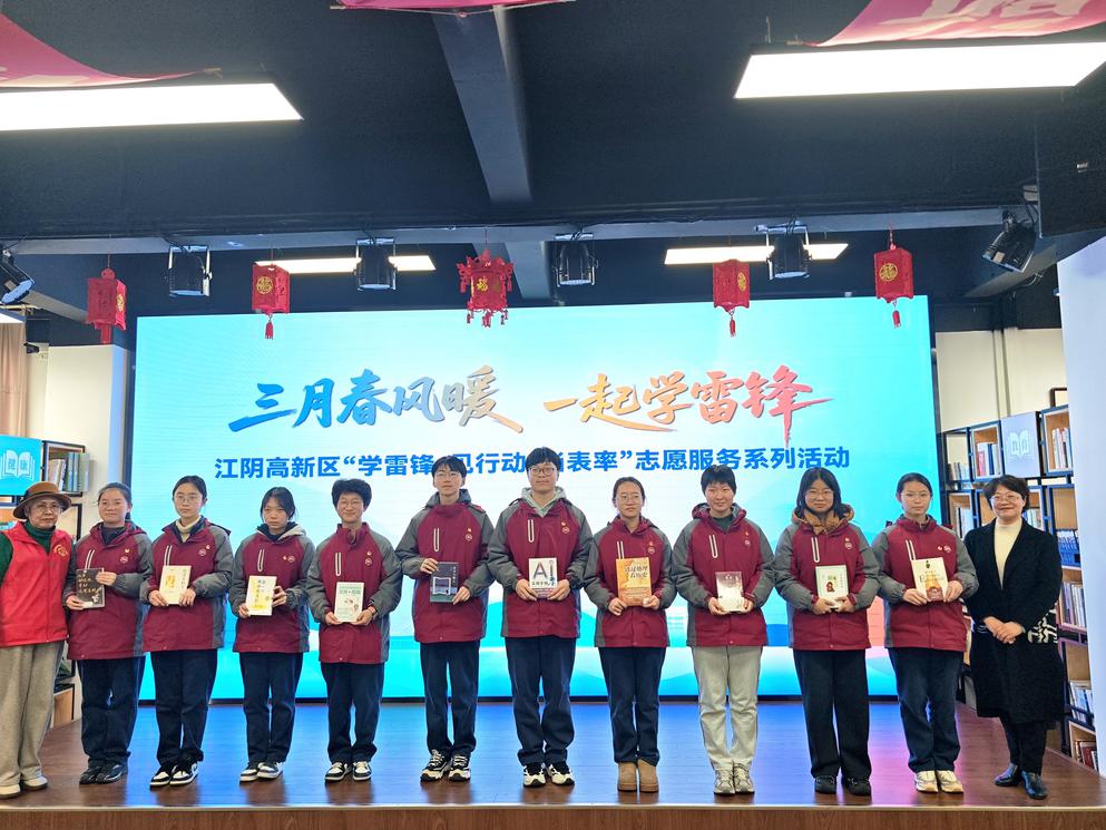 2026-03-09 100426.jpg