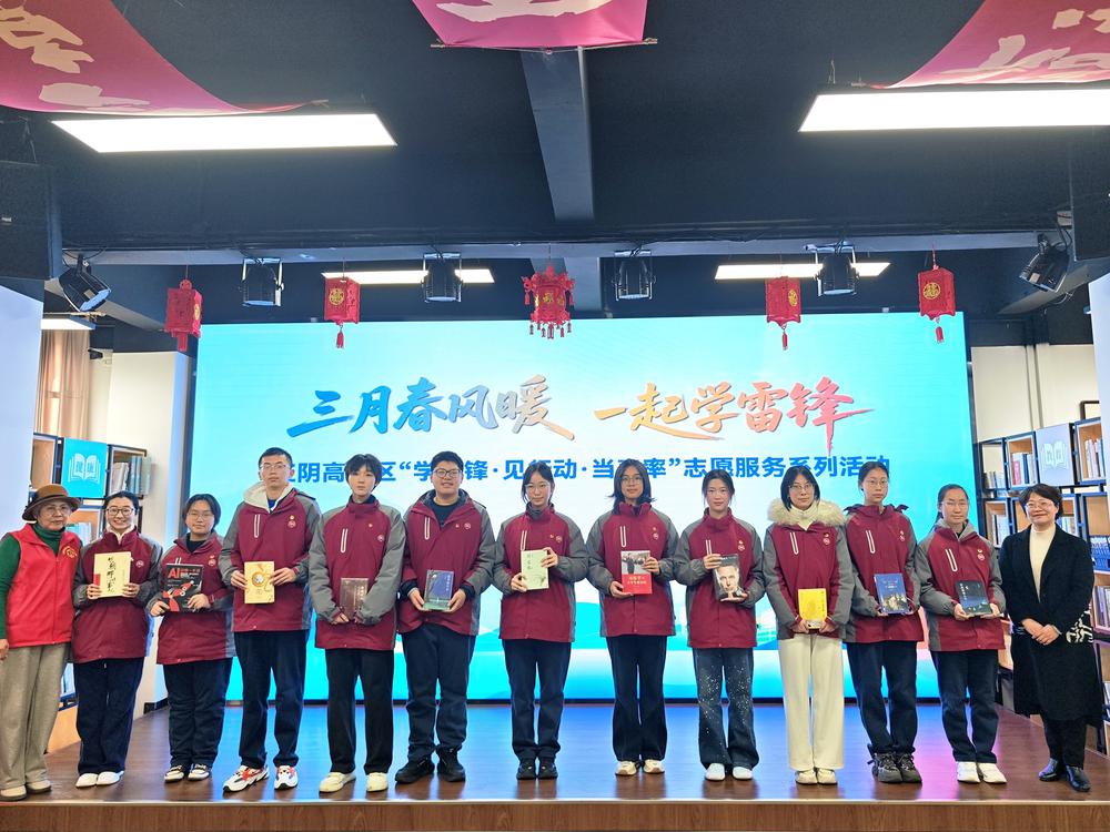 2026-03-09 100428.jpg