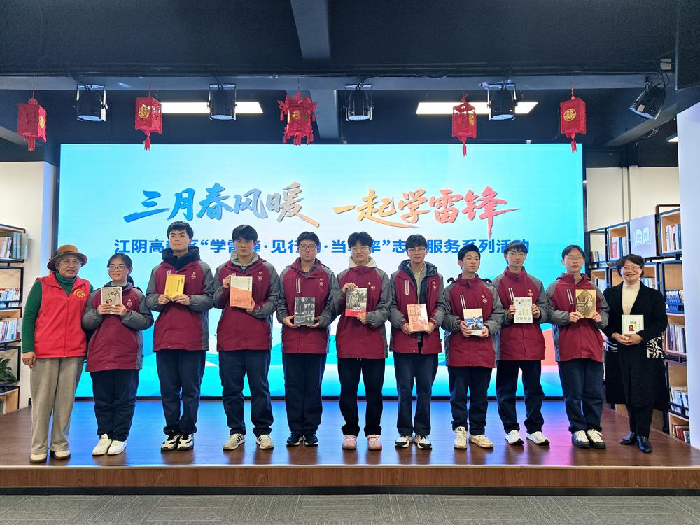 2026-03-09 100424.jpg