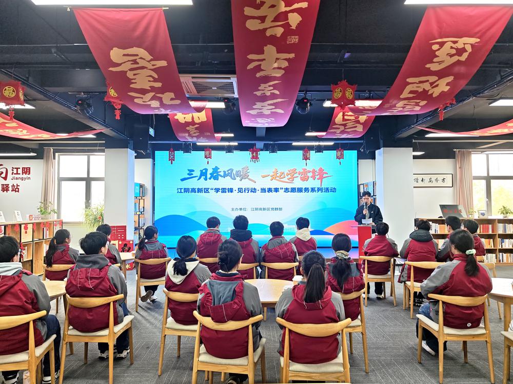 2026-03-09 100330.jpg