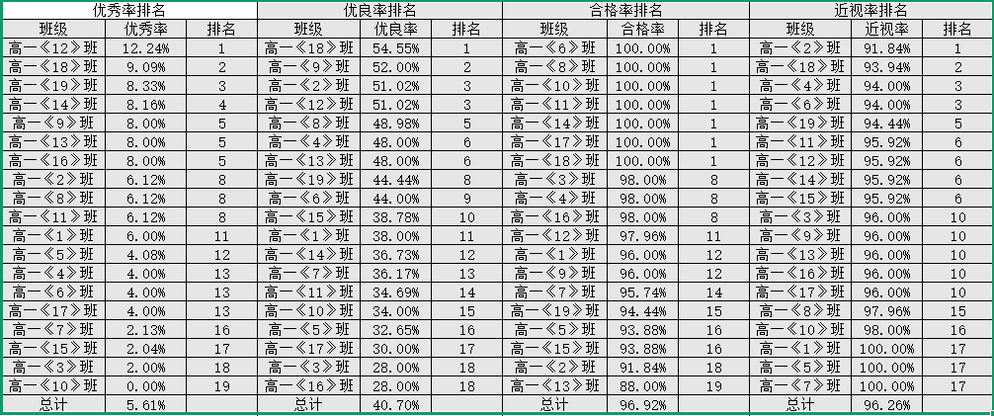 1774423598361064268.png image.png