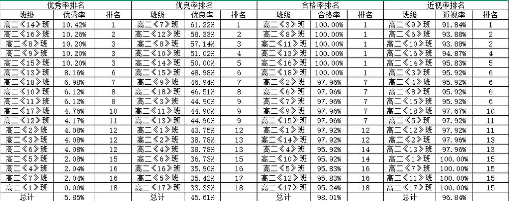 1774423634729039403.png image.png