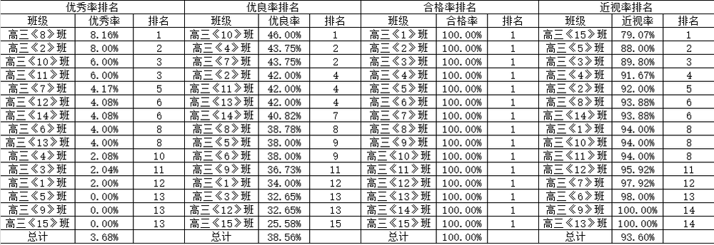 1774423656292008971.png image.png