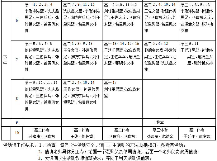 1774576295120053242.png image.png