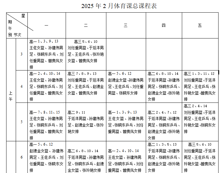 1774576147894012391.png image.png