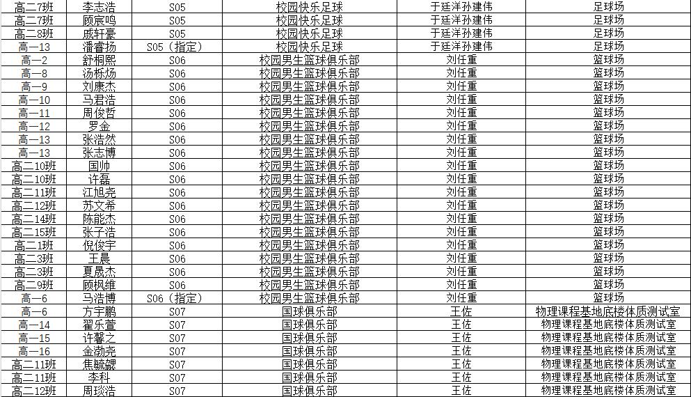 1774576646153041453.png image.png