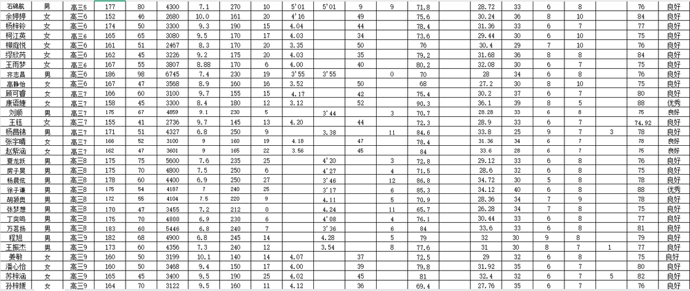 1774575975261063466.png image.png