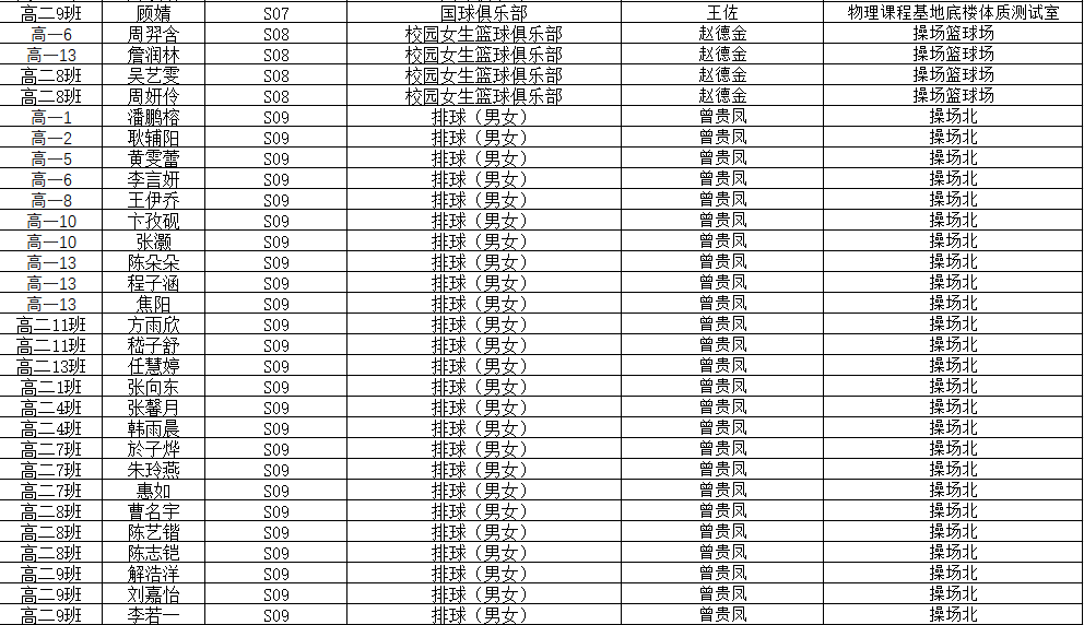 1774576663091085862.png image.png