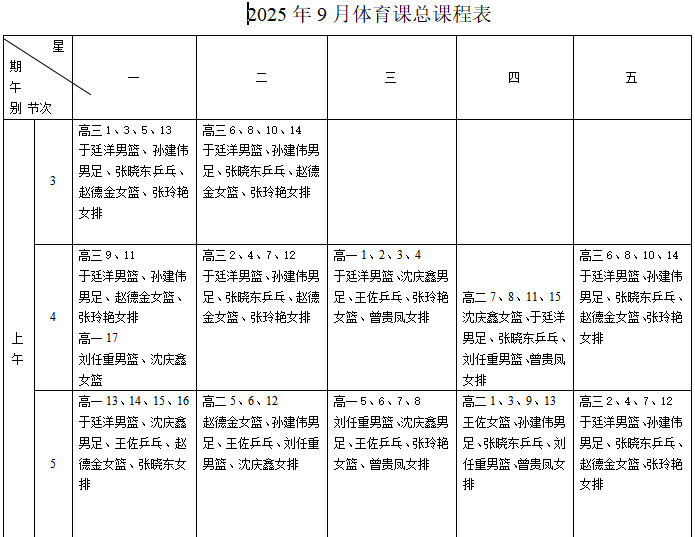 1774576261500004777.png image.png