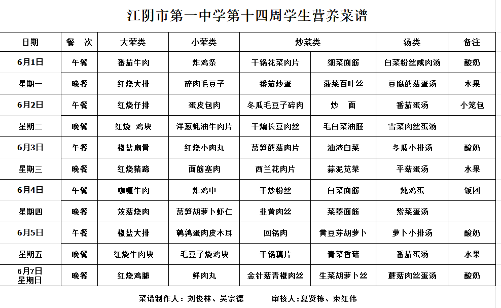 848ca4dc-382f-47d7-b00b-762eec9548ab.png