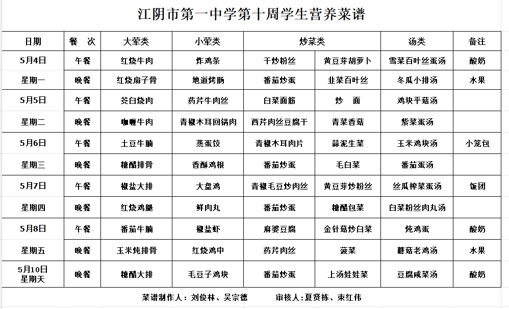 a8540d40-6cc7-4f76-9f6b-2bf4cc698b9d.png