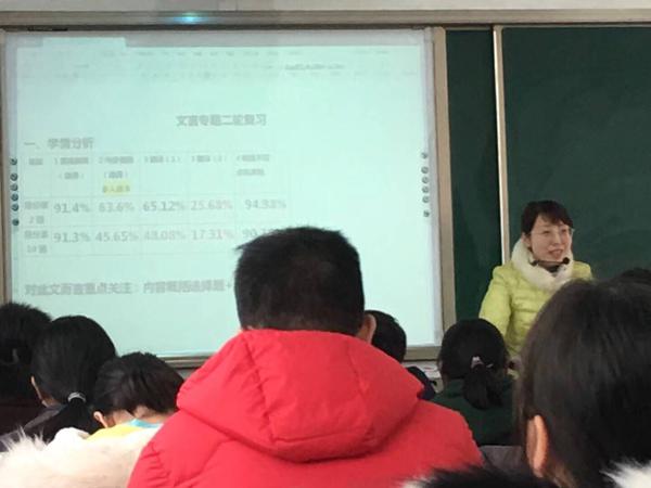 QQ图片20190226162638.jpg