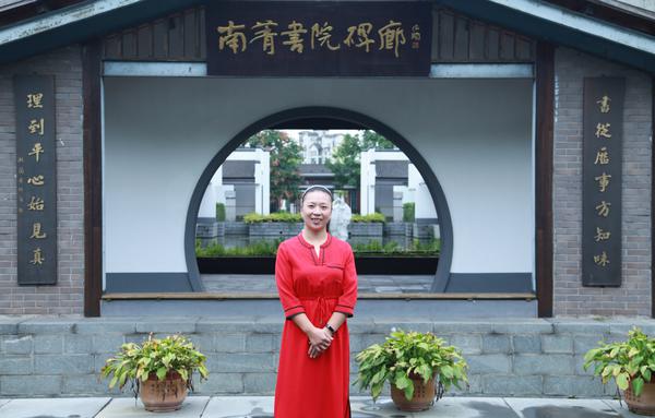 无锡市语文教学能手   冯慧萍.jpg