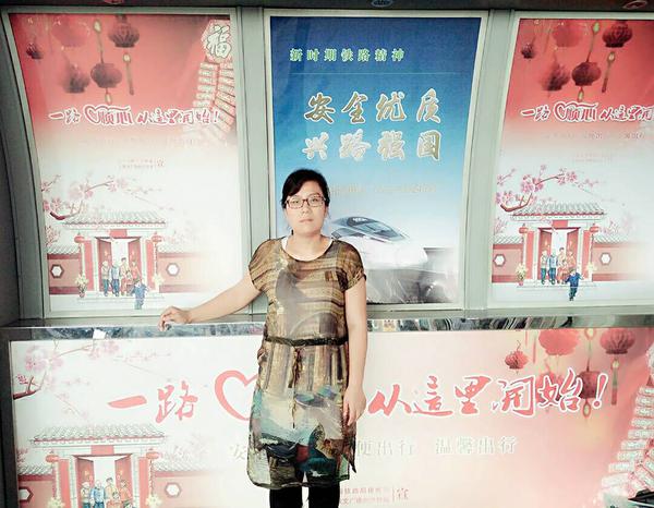 王芳.jpg
