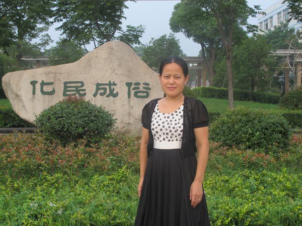 孙克芬.jpg