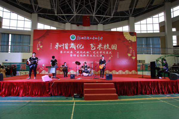 20181230元旦 (110).jpg