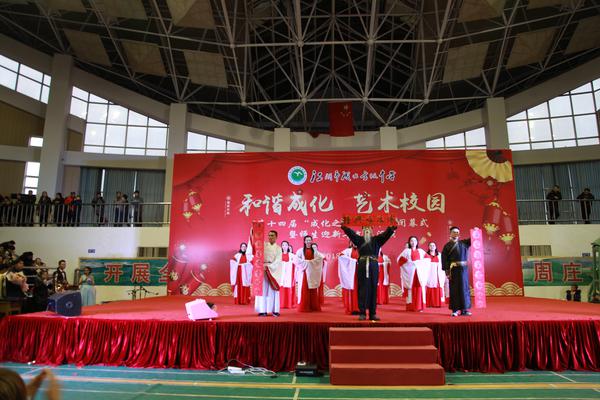 20181230元旦 (348).jpg