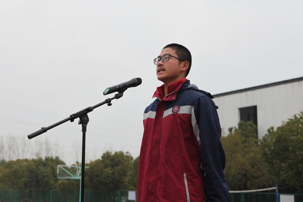 主持人：胡其军.jpg