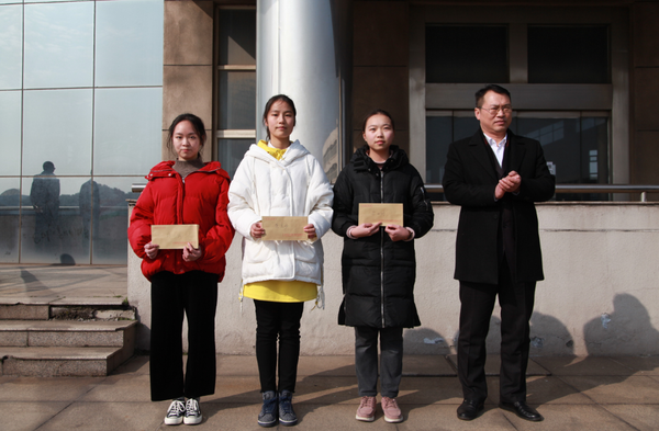 QQ图片20190326145931.png