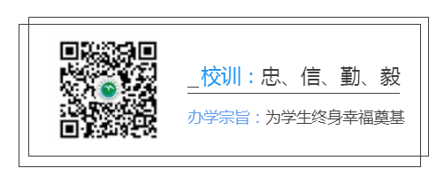 1556602094785032376.png QQ截图20190430105551.png