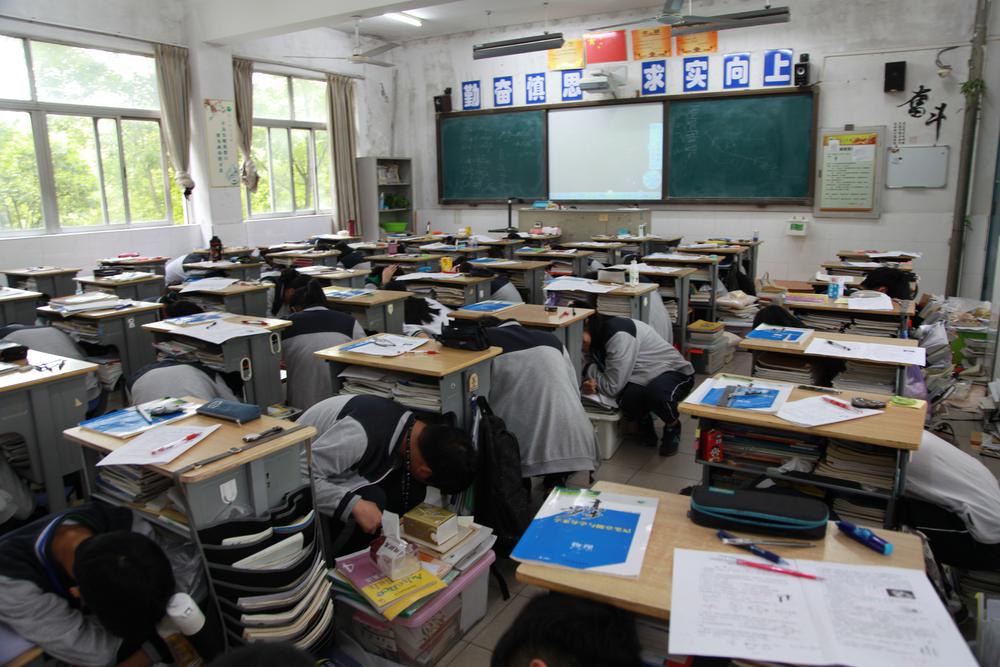 20190513地震 (4).jpg