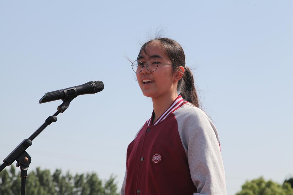 发言人：胡沁怡.jpg