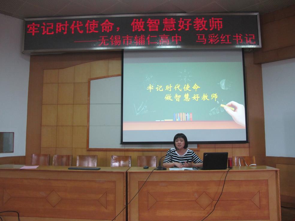 20190830报告 (5).jpg