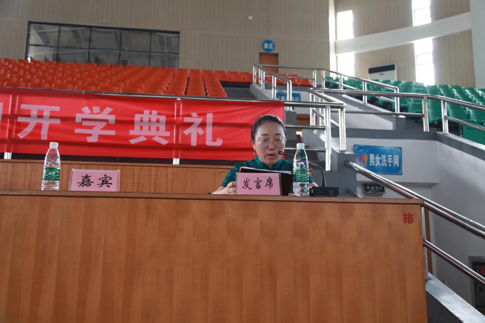 20190830开学典礼 (45).jpg