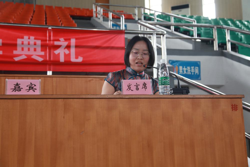 20190830开学典礼 (46).jpg