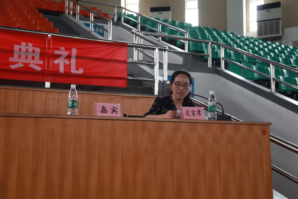 20190830开学典礼 (50).jpg