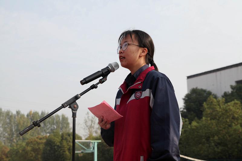 发言人：陆叶.jpg