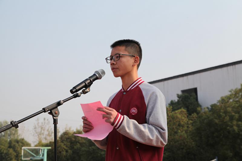 发言人：吴浩.jpg