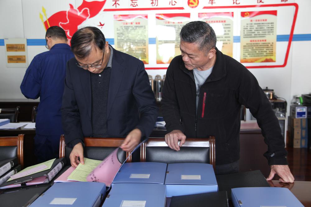 20191121安全检查 (24).jpg