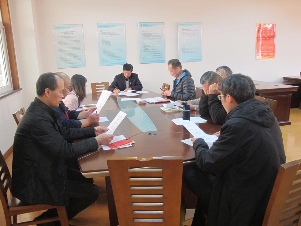 20191122党 (7).jpg