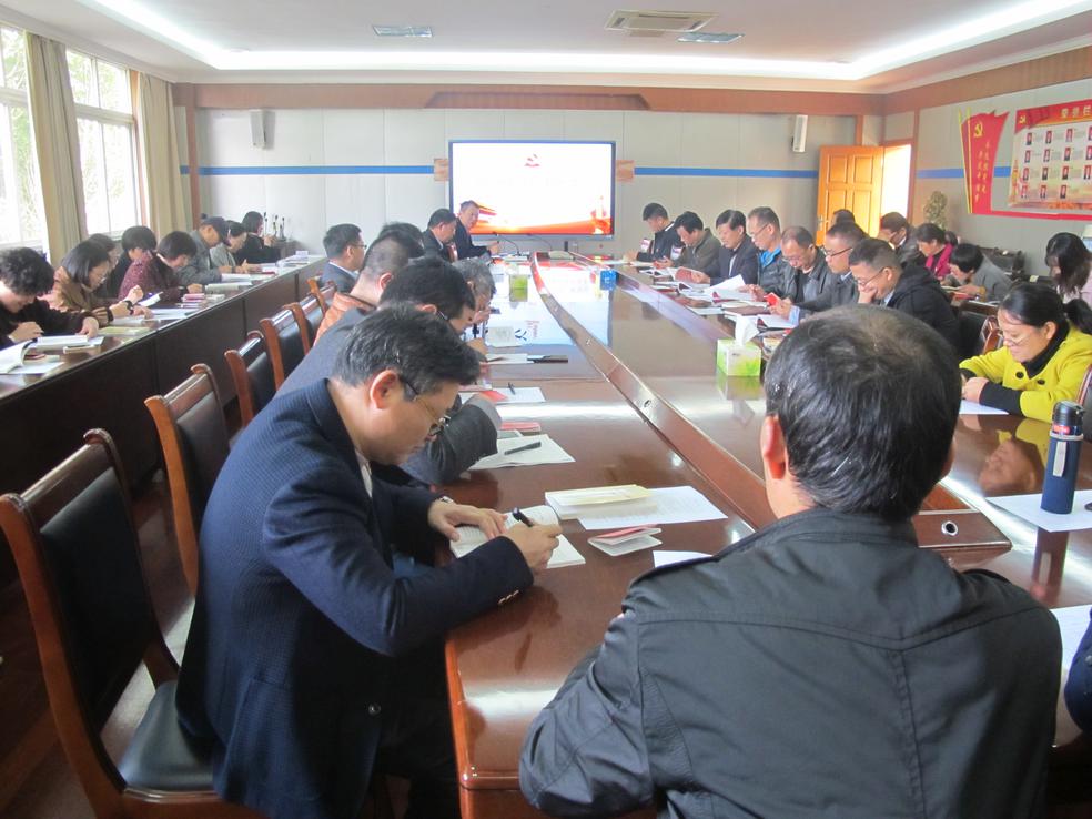 20191122党 (4).jpg