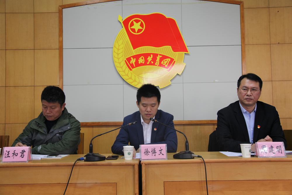 20191206团代会 (28).jpg