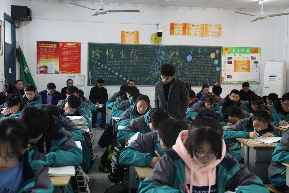 20191212公开课 (19).jpg