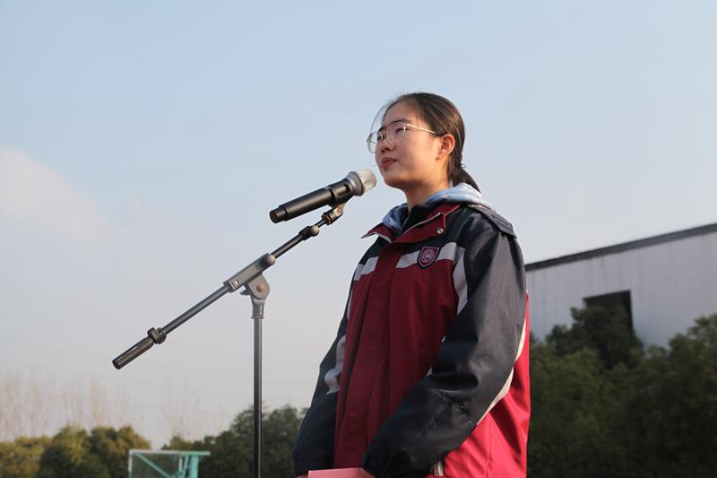 发言人：夏语霏.jpg