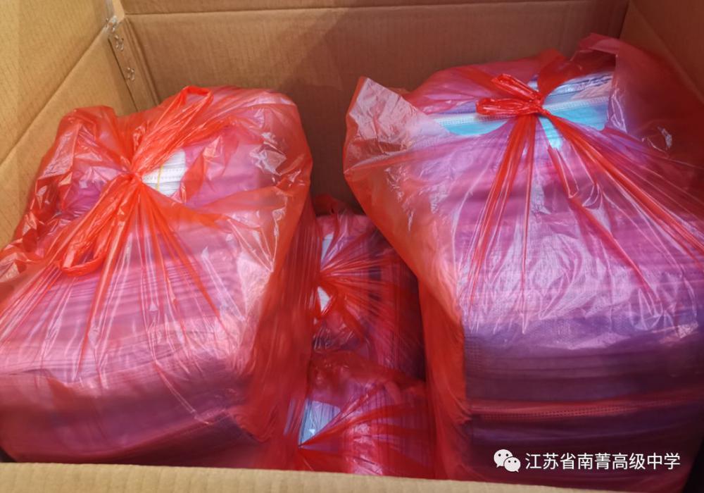 微信图片_20200312103104.jpg