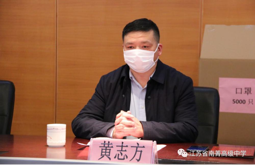 微信图片_20200312103130.jpg