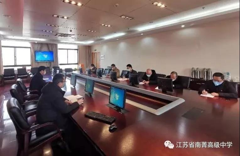 微信图片_20200312125456.jpg