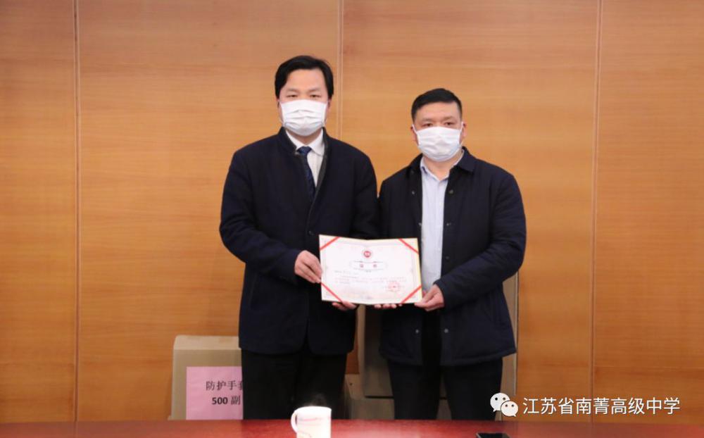 微信图片_20200312103119.jpg